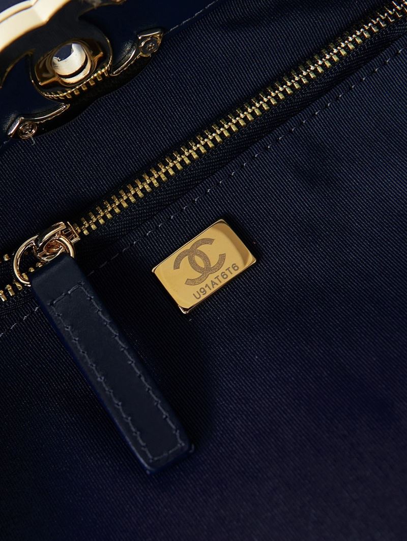 Chanel Satchel Bags